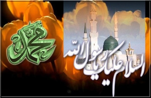 [muhammad p.b.u.h.[3].jpg]