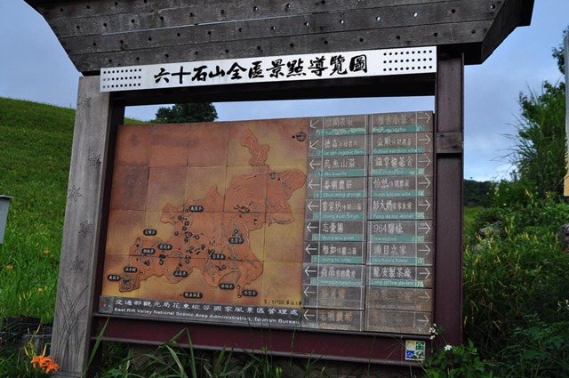 [20100824254_resize3.jpg]