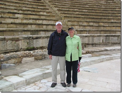Tom and Susan in Amphitheater