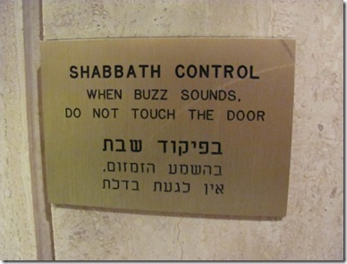 Shabbath Elevator