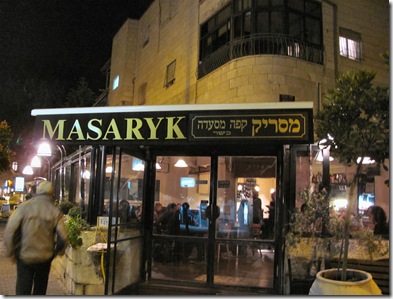 Masaryk Restaurant