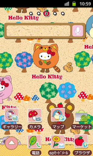 HELLO KITTY Theme16