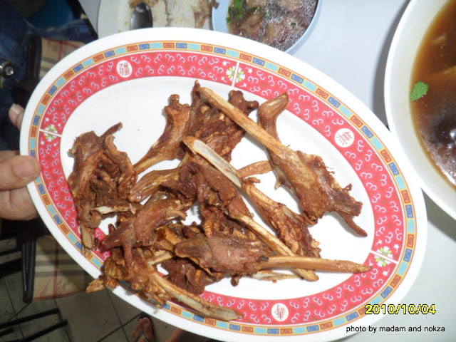 รูปภาพ