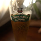 Bierchen
