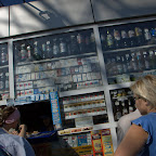 Kiosk