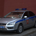 Polizeiford