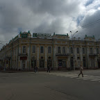 Karl Marx Straße Ecke Lenin Straße