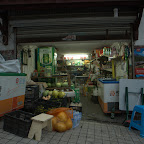 unser Minimarkt