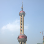 Fernsehturm