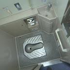 beste Zugtoilette der Reise