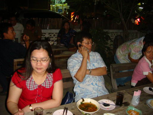 kps เลี้ยงรุ่นปี 2552