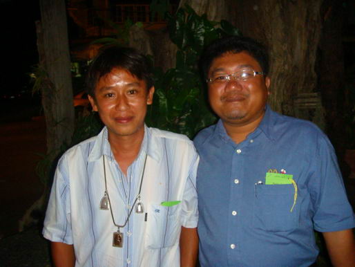 kpsclub เลี้ยงรุ่น2552