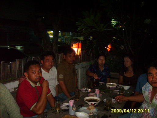 kpsclub เลี้ยงรุ่น2552