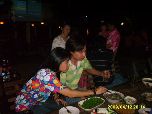 kpsclub เลี้ยงรุ่น2552