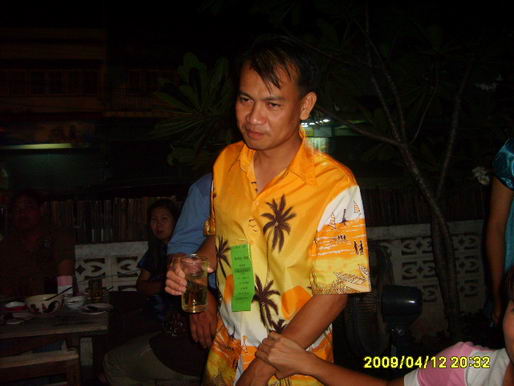 kpsclub เลี้ยงรุ่น2552