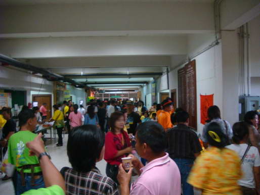 mblog photo