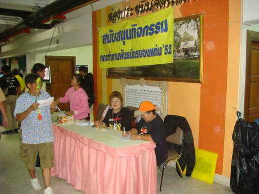 mblog photo