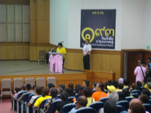 mblog photo