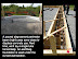 CK earthbag and slag cement foundation