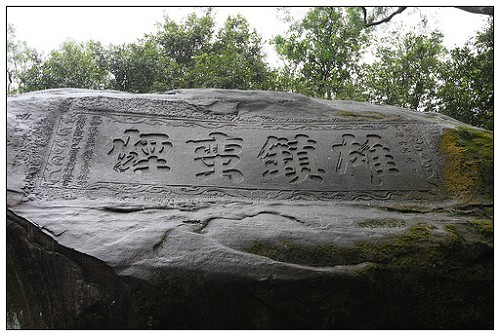 按右鍵觀看原圖