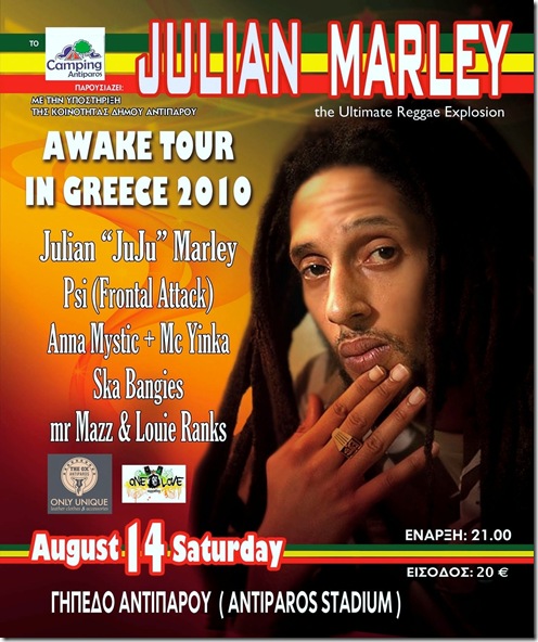 JulianMarley Antiparos20euro