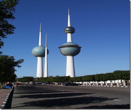 Kuwait Water Towers – Amazing Structures - CS