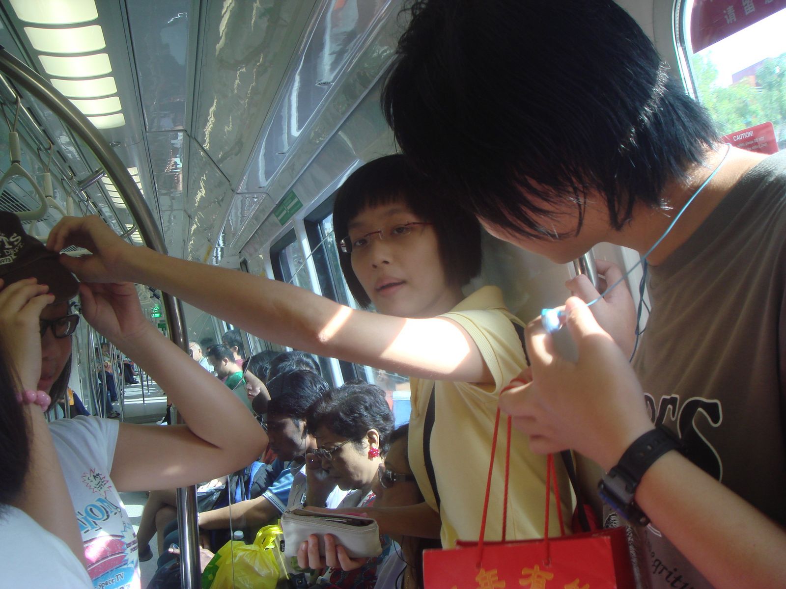 [DSC05199.JPG]