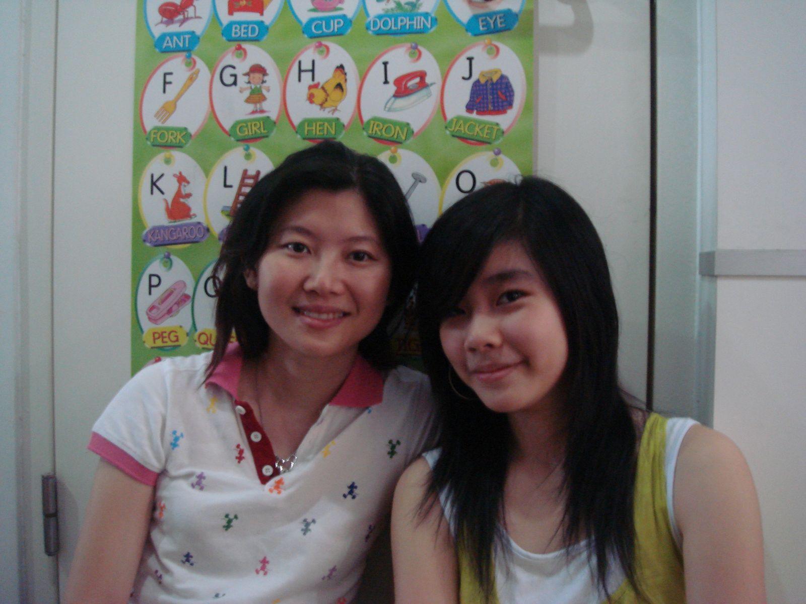[DSC05246.JPG]