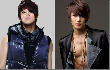 jj adn taegoon