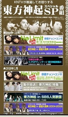 [JAP ACtivities[2].jpg]