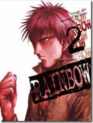 cover manga rainbow