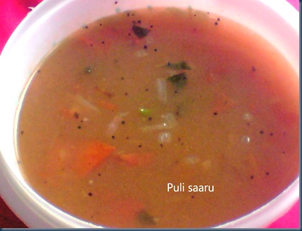 Puli saaru