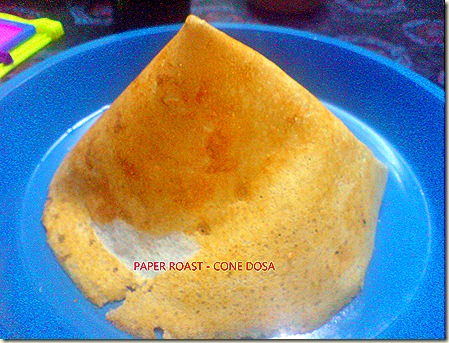 PAPER ROAST