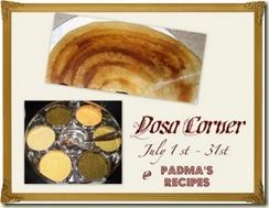 Dosacorner