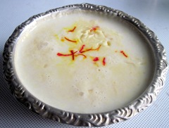 AVAL PAAL PAYASAM AVAL PAAL PAYASAM