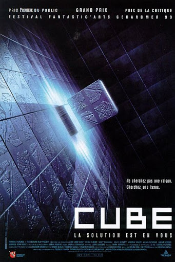 3d cinetube