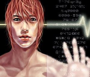 Signal