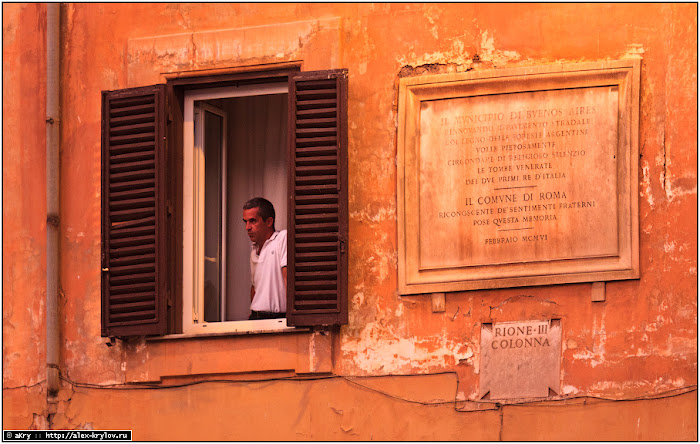 Rome, Italy