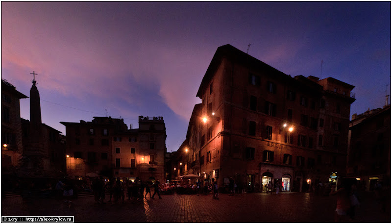 Rome, Italy