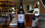 Elysian Bifrost Winter Ale Elysian Bifrost Winter Ale