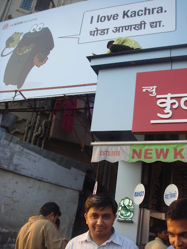 dutch fried dting emails yahoo dhyahoo de dhya