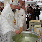 Різдво Христове 2010