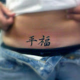 letter style by benesari tattoo studio bali