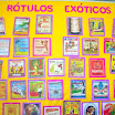 AmostraCulturalMariaSofia-03.JPG