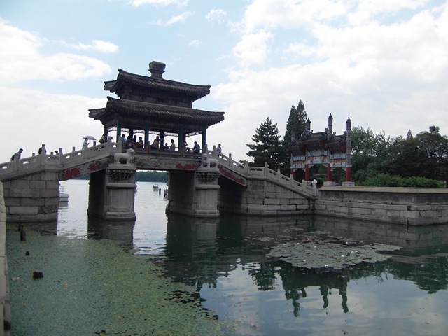 [Beijing 116[3].jpg]