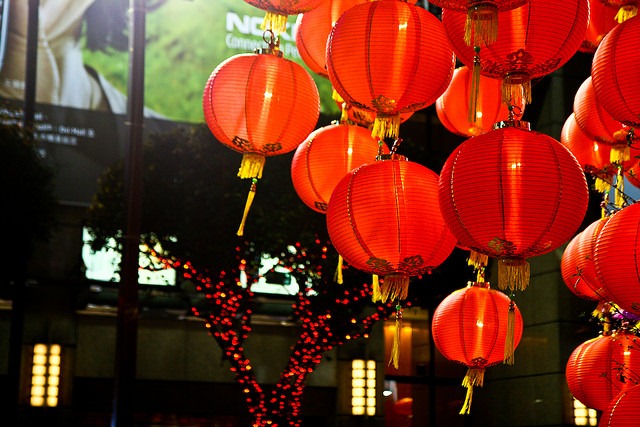 [Chinese-New-Year-Lanterns[3].jpg]