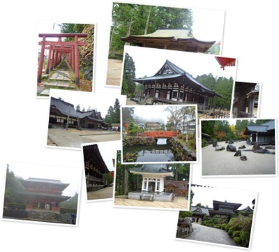 Koyasan anzeigen