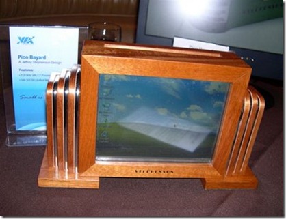 wood-computer-case