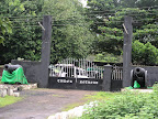 DSCN2191.jpg