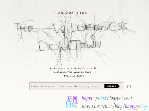 「The Wilderness Downtown」 google html5